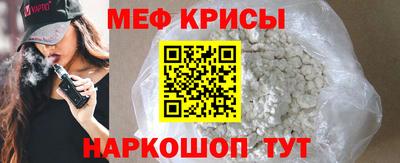 гидропоника Будённовск