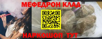 гидропоника Будённовск