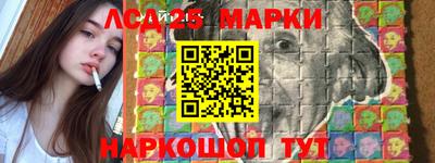 эйфоретик Бузулук