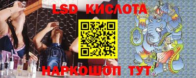 стаф Бугуруслан