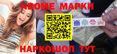 стаф Бугуруслан