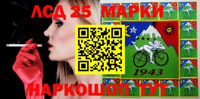 эйфоретик Бузулук