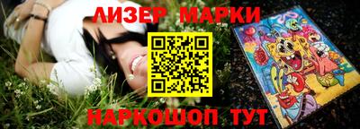 стаф Бугуруслан
