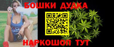 стаф Бугуруслан
