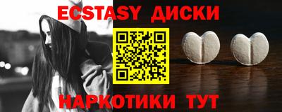стаф Бугуруслан