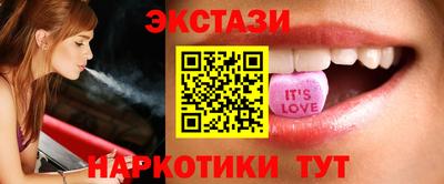 гидропоника Будённовск
