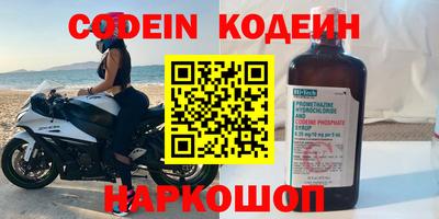 гидропоника Будённовск