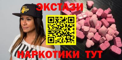 стаф Бугуруслан