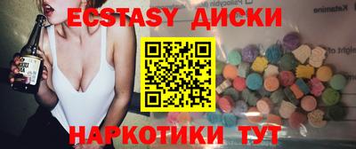 стаф Бугуруслан
