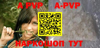 гидропоника Будённовск