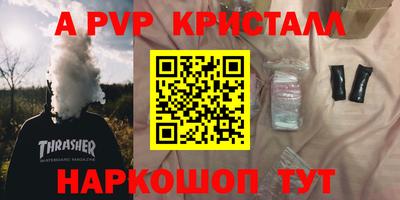 гидропоника Будённовск