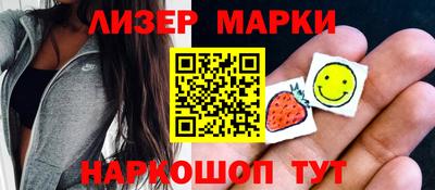 эйфоретик Бузулук
