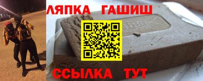 стаф Бугуруслан