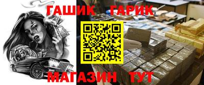 гидропоника Будённовск