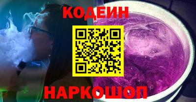 гидропоника Будённовск