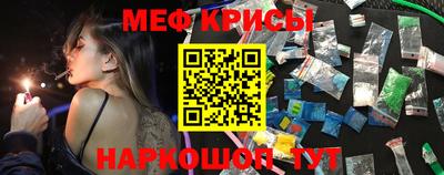 гидропоника Будённовск