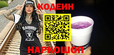 гидропоника Будённовск